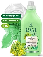 EVA Herbs 1,8 л. Кондиционер для белья концентрированный . Grass