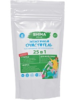 SHIMA HOME  Экологичный очиститель. Кислородный пятновыводитель 1 кг