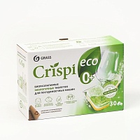 CRISPI ЭКОтаблетки 30шт. Экологичные таблетки для посудомоечных машин. Grass