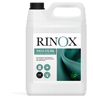 RINOX Universal ЭКО-Гель 5 л. Жидкий низкопенный концентрат для стирки белого и цветного белья. PRO-BRITE